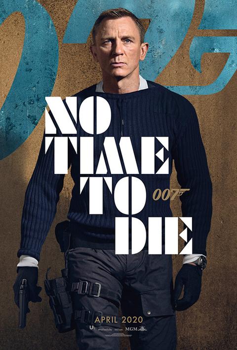 No Time to Die bluray