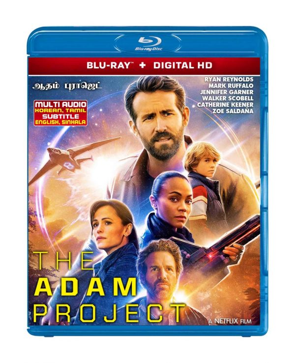 The Adam Project bluray
