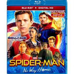 Spider-Man: No Way Home bluray