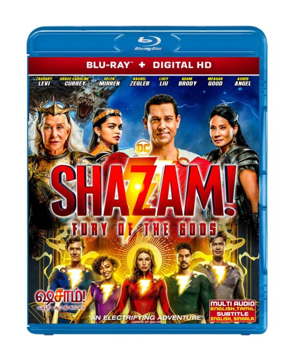Shazam! Fury of the Gods bluray