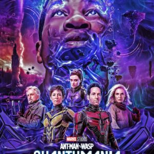 Ant-Man and the Wasp: Quantumania bluray