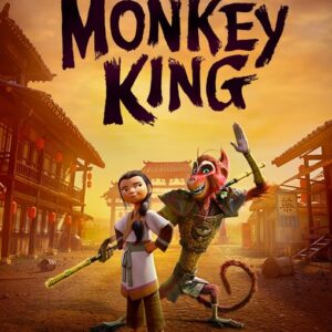 The Monkey King bluray