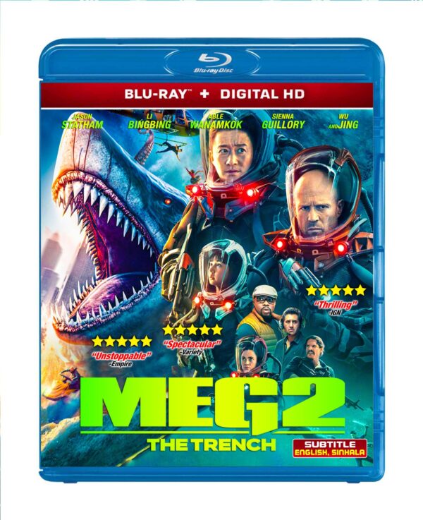 Meg 2: The Trench bluray
