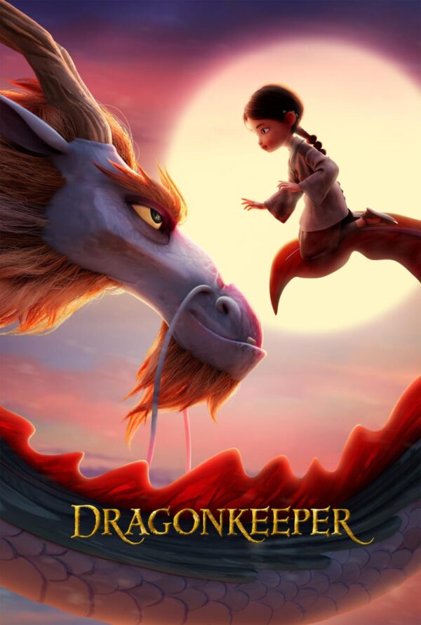 Dragonkeeper bluray