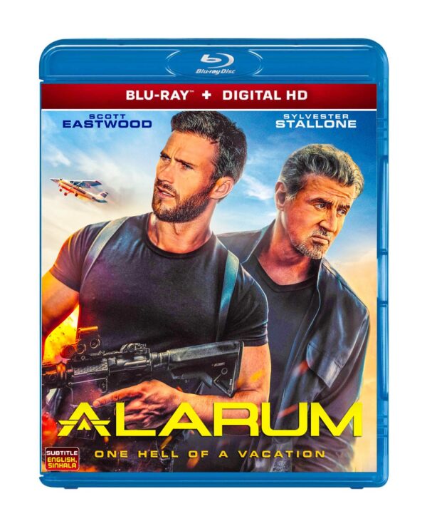 Alarum bluray