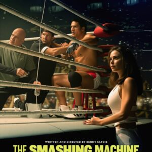 The Smashing Machine bluray