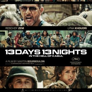 13 Days, 13 Nights bluray