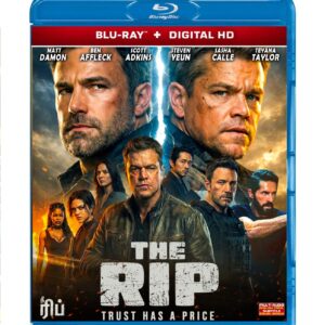 The Rip bluray