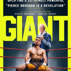 Giant bluray