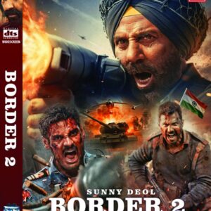 Border 2 bluray