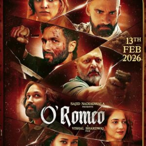 O' Romeo bluray