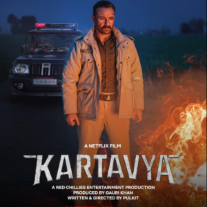 Kartavya bluray