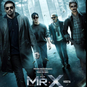 Mr. X bluray