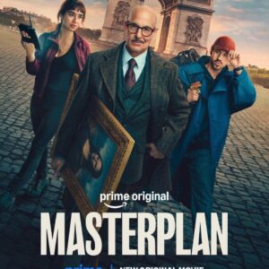Masterplan Bluray